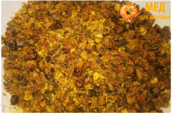 перемолотая перга